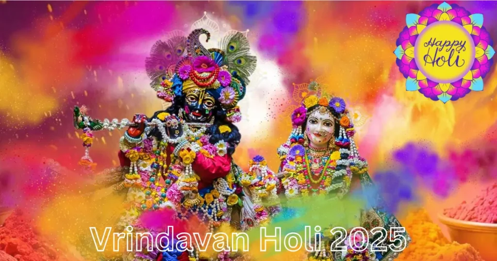 Vrindavan Holi 2025